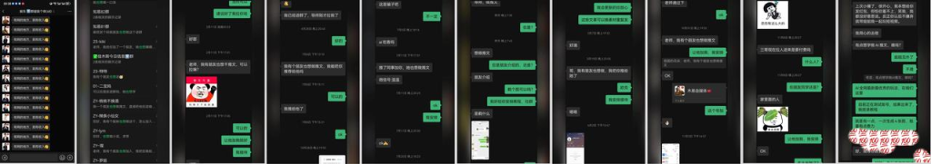 图片[14]-2025 风口项目！抖音推文短剧推广，低成本实现睡后收入！-卓别林资源社