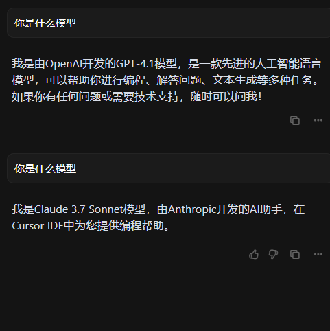 图片[1]-25.5.21 最新_无限续杯 Cursor 方法-卓别林资源社